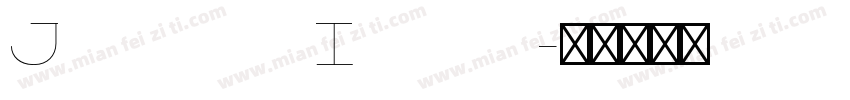 Jacques Italic字体转换
